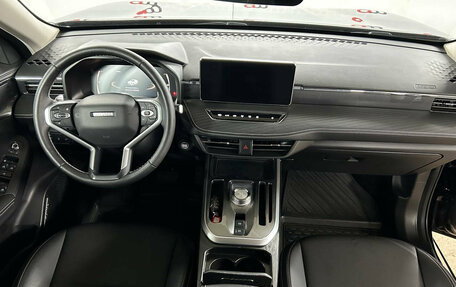 Haval Jolion, 2022 год, 1 799 000 рублей, 9 фотография