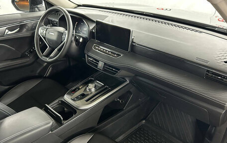 Haval Jolion, 2022 год, 1 799 000 рублей, 12 фотография