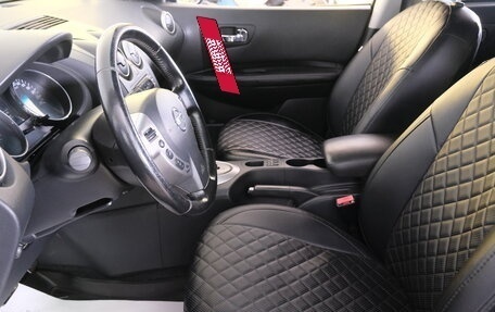 Nissan Qashqai, 2010 год, 1 149 000 рублей, 8 фотография