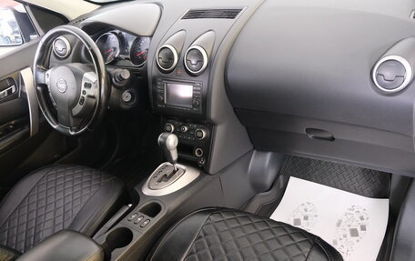 Nissan Qashqai, 2010 год, 1 149 000 рублей, 20 фотография