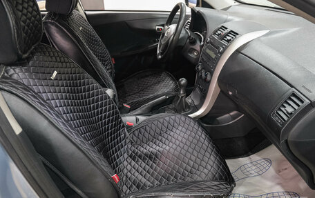 Toyota Corolla, 2008 год, 849 000 рублей, 15 фотография