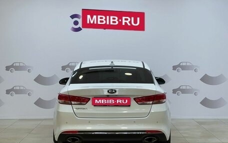 KIA Optima IV, 2018 год, 1 830 000 рублей, 4 фотография