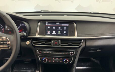 KIA Optima IV, 2018 год, 1 830 000 рублей, 12 фотография
