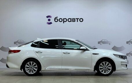 KIA Optima IV, 2018 год, 1 830 000 рублей, 6 фотография