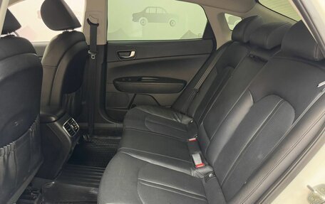 KIA Optima IV, 2018 год, 1 830 000 рублей, 9 фотография