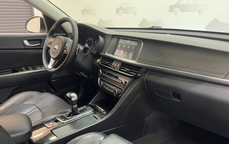KIA Optima IV, 2018 год, 1 830 000 рублей, 8 фотография
