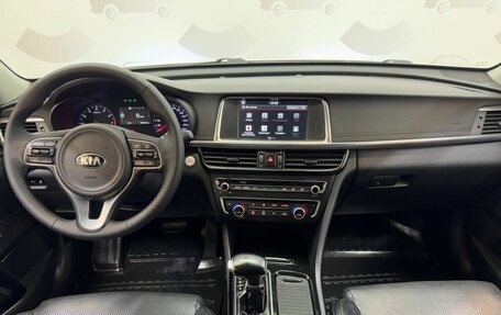 KIA Optima IV, 2018 год, 1 830 000 рублей, 11 фотография