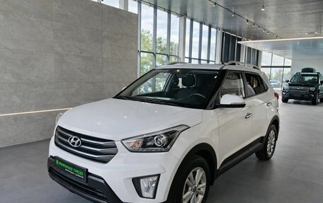 Hyundai Creta I рестайлинг, 2019 год, 1 999 000 рублей, 3 фотография