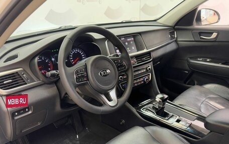 KIA Optima IV, 2018 год, 1 830 000 рублей, 7 фотография