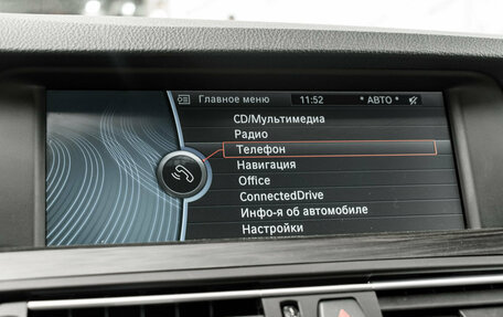 BMW 5 серия, 2012 год, 1 395 000 рублей, 17 фотография
