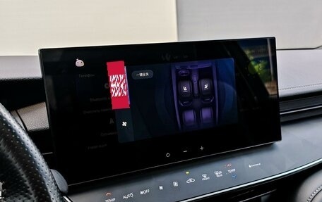 Toyota Camry, 2024 год, 3 550 000 рублей, 13 фотография