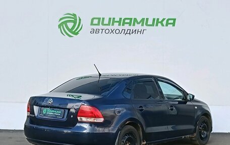 Volkswagen Polo VI (EU Market), 2013 год, 620 000 рублей, 5 фотография
