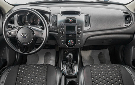 KIA Cerato III, 2012 год, 799 000 рублей, 9 фотография