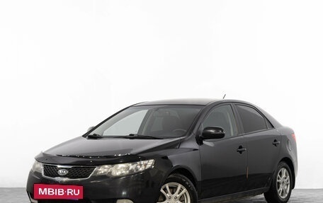 KIA Cerato III, 2012 год, 799 000 рублей, 3 фотография