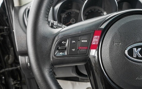 KIA Cerato III, 2012 год, 799 000 рублей, 14 фотография