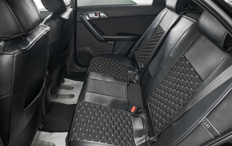 KIA Cerato III, 2012 год, 799 000 рублей, 21 фотография