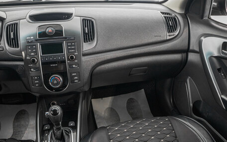KIA Cerato III, 2012 год, 799 000 рублей, 19 фотография