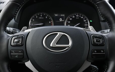 Lexus NX I, 2019 год, 3 290 000 рублей, 13 фотография