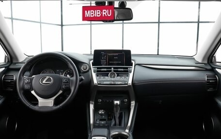 Lexus NX I, 2019 год, 3 290 000 рублей, 12 фотография