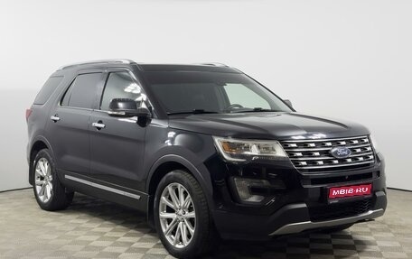 Ford Explorer VI, 2016 год, 2 246 100 рублей, 1 фотография