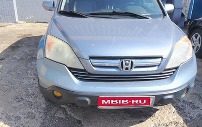 Honda CR-V III рестайлинг, 2008 год, 450 000 рублей, 1 фотография