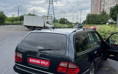 Mercedes-Benz E-Класс, 1999 год, 480 000 рублей, 1 фотография