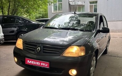 Renault Logan I, 2007 год, 360 000 рублей, 1 фотография