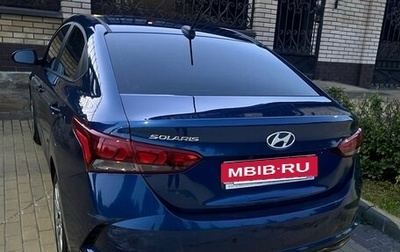 Hyundai Solaris II рестайлинг, 2022 год, 1 500 000 рублей, 1 фотография