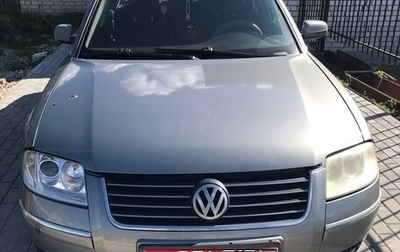 Volkswagen Passat B5+ рестайлинг, 2002 год, 270 000 рублей, 1 фотография