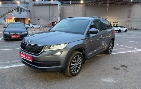 Skoda Kodiaq I, 2020 год, 3 000 000 рублей, 1 фотография