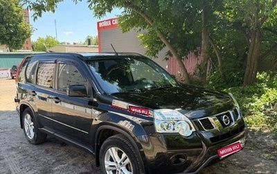 Nissan X-Trail, 2013 год, 1 350 000 рублей, 1 фотография
