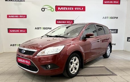 Ford Focus II рестайлинг, 2008 год, 480 000 рублей, 1 фотография