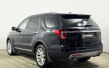 Ford Explorer VI, 2016 год, 2 246 100 рублей, 2 фотография