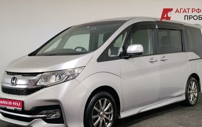 Honda Stepwgn IV, 2015 год, 2 045 000 рублей, 1 фотография