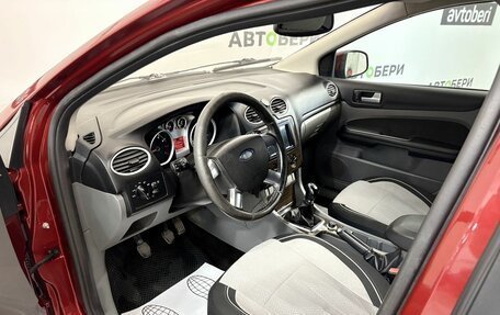 Ford Focus II рестайлинг, 2008 год, 480 000 рублей, 11 фотография