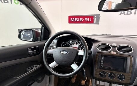Ford Focus II рестайлинг, 2008 год, 480 000 рублей, 15 фотография