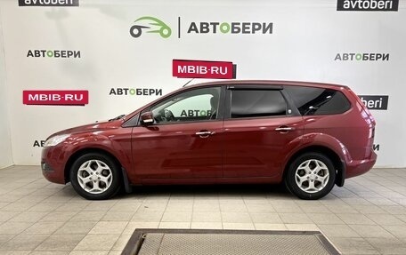 Ford Focus II рестайлинг, 2008 год, 480 000 рублей, 8 фотография