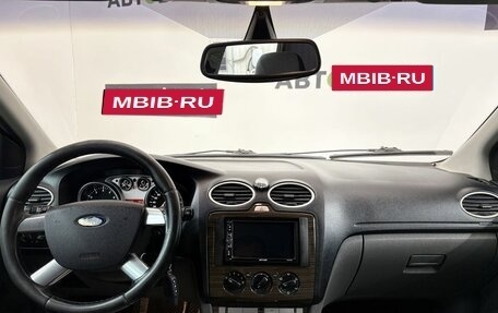 Ford Focus II рестайлинг, 2008 год, 480 000 рублей, 13 фотография