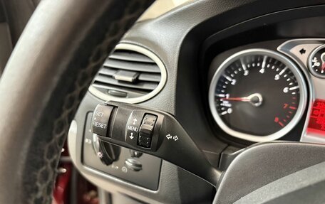 Ford Focus II рестайлинг, 2008 год, 480 000 рублей, 18 фотография