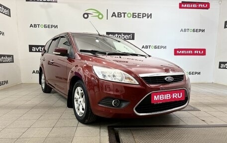 Ford Focus II рестайлинг, 2008 год, 480 000 рублей, 3 фотография