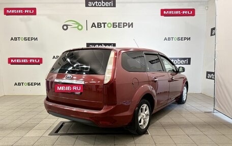 Ford Focus II рестайлинг, 2008 год, 480 000 рублей, 5 фотография