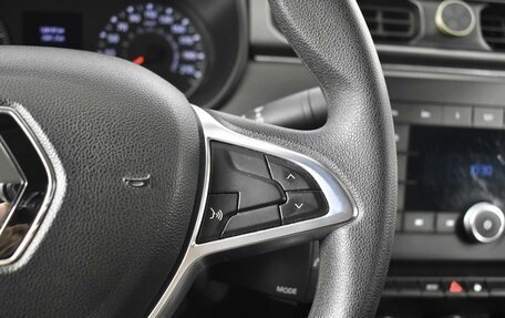 Renault Arkana I, 2019 год, 1 306 900 рублей, 14 фотография