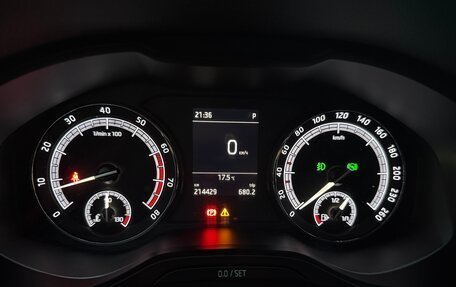 Skoda Kodiaq I, 2020 год, 3 000 000 рублей, 11 фотография
