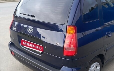 Hyundai Matrix I рестайлинг, 2005 год, 385 000 рублей, 7 фотография