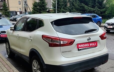 Nissan Qashqai, 2017 год, 1 788 000 рублей, 2 фотография