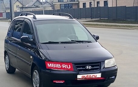 Hyundai Matrix I рестайлинг, 2005 год, 385 000 рублей, 4 фотография