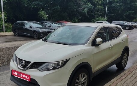 Nissan Qashqai, 2017 год, 1 788 000 рублей, 5 фотография
