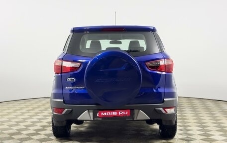 Ford EcoSport, 2014 год, 899 900 рублей, 4 фотография