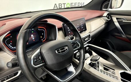 Geely Coolray I, 2023 год, 1 900 000 рублей, 12 фотография