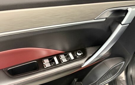 Geely Coolray I, 2023 год, 1 900 000 рублей, 10 фотография